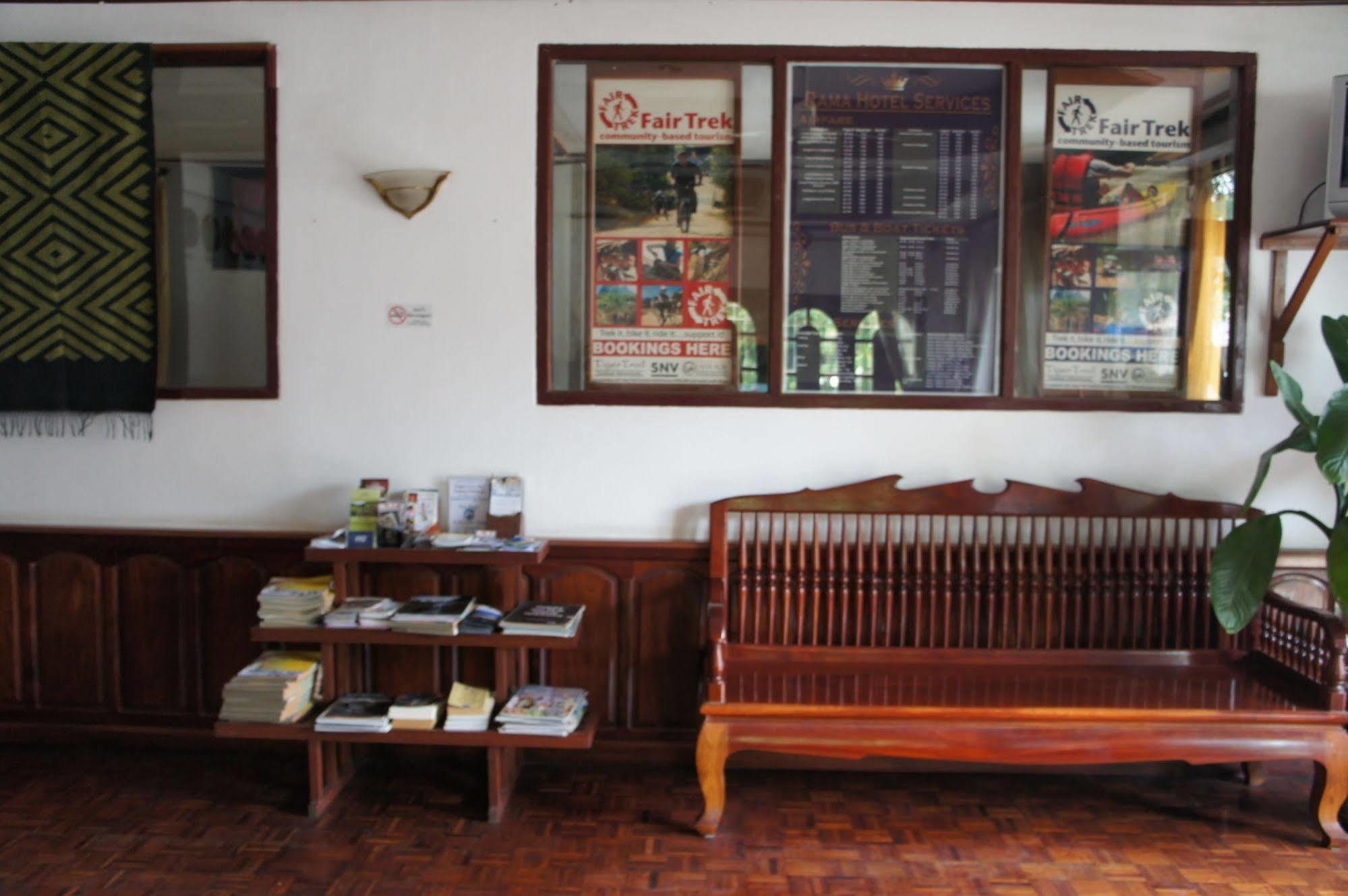 Rama Hotel Luang Prabang Eksteriør billede